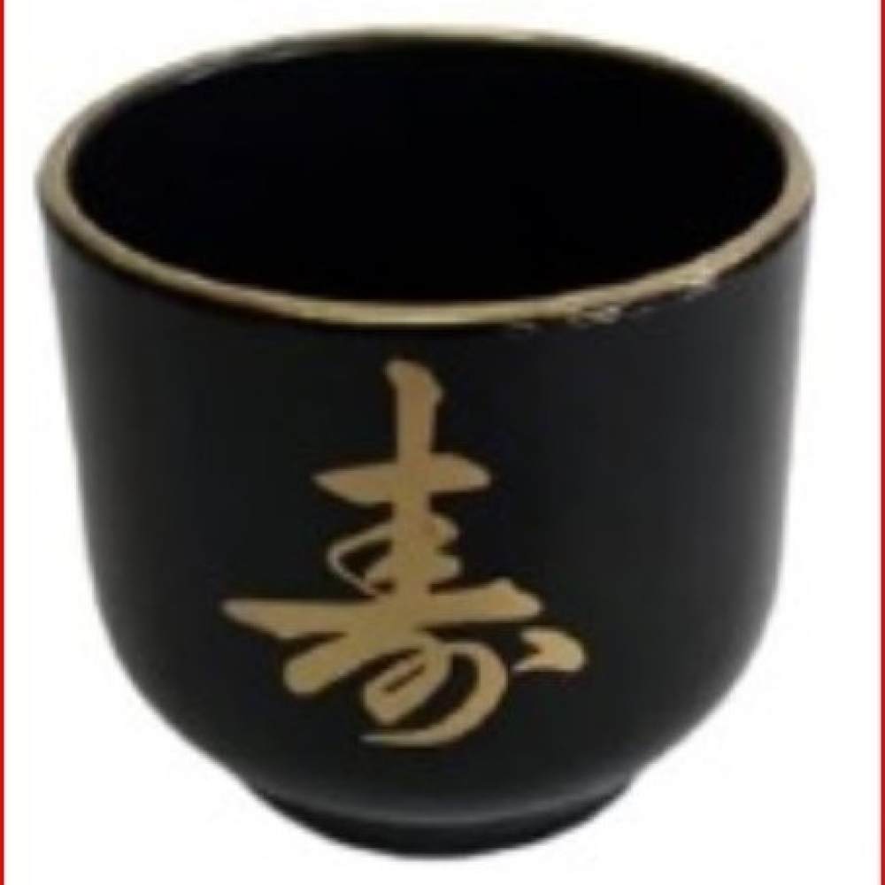 copo sake redondo -bcsake123